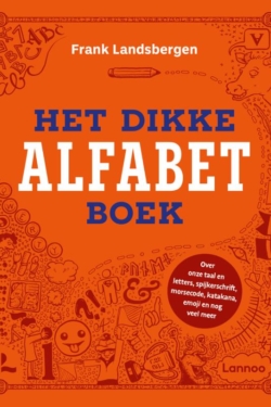 Het dikke alfabetboek.