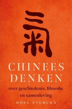 Chinees denken