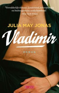 Vladimir - Julia May Jonas