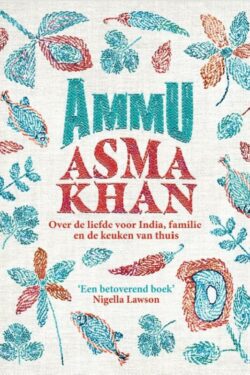 Amma - Asma Khan