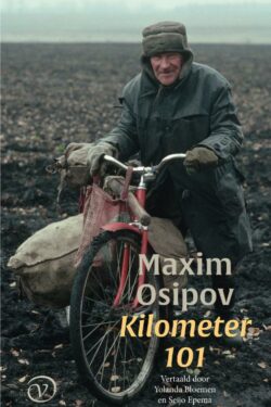 Kilometer 101 - Maxim Osipov