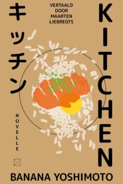 Kitchen - Banana Yoshimoto