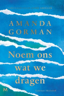 Noem ons wat we dragen - Amanda Groman