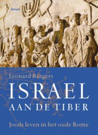 Israël aan de Tiber - Leonard Rutgers