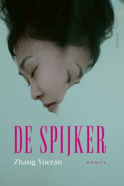 De Spijker - Zhang Yueran