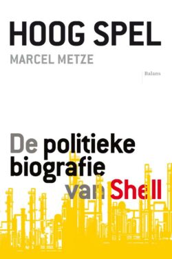 Hoog spel - Marcel Metze