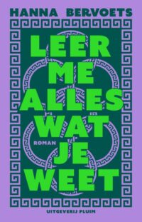 Leer me alles wat je weet - Hanna Berviets