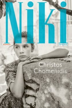 Niki - Christos Chomenidis