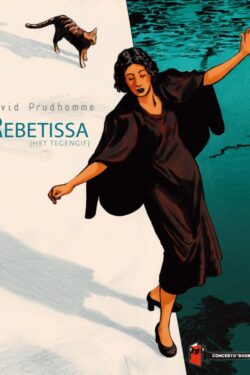 Rébétissa - David Prudhomme